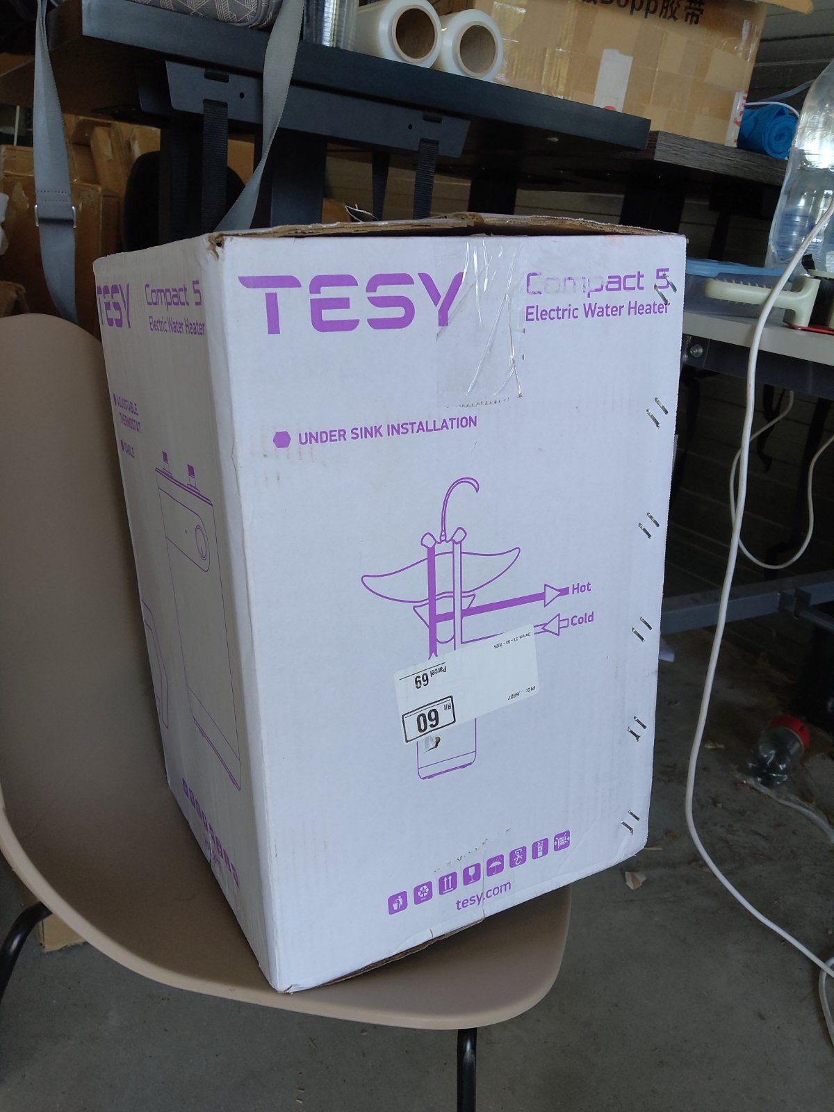 Zweite Wahl - Elektrischer Einbauboiler 5 Liter (Tesy) - Default