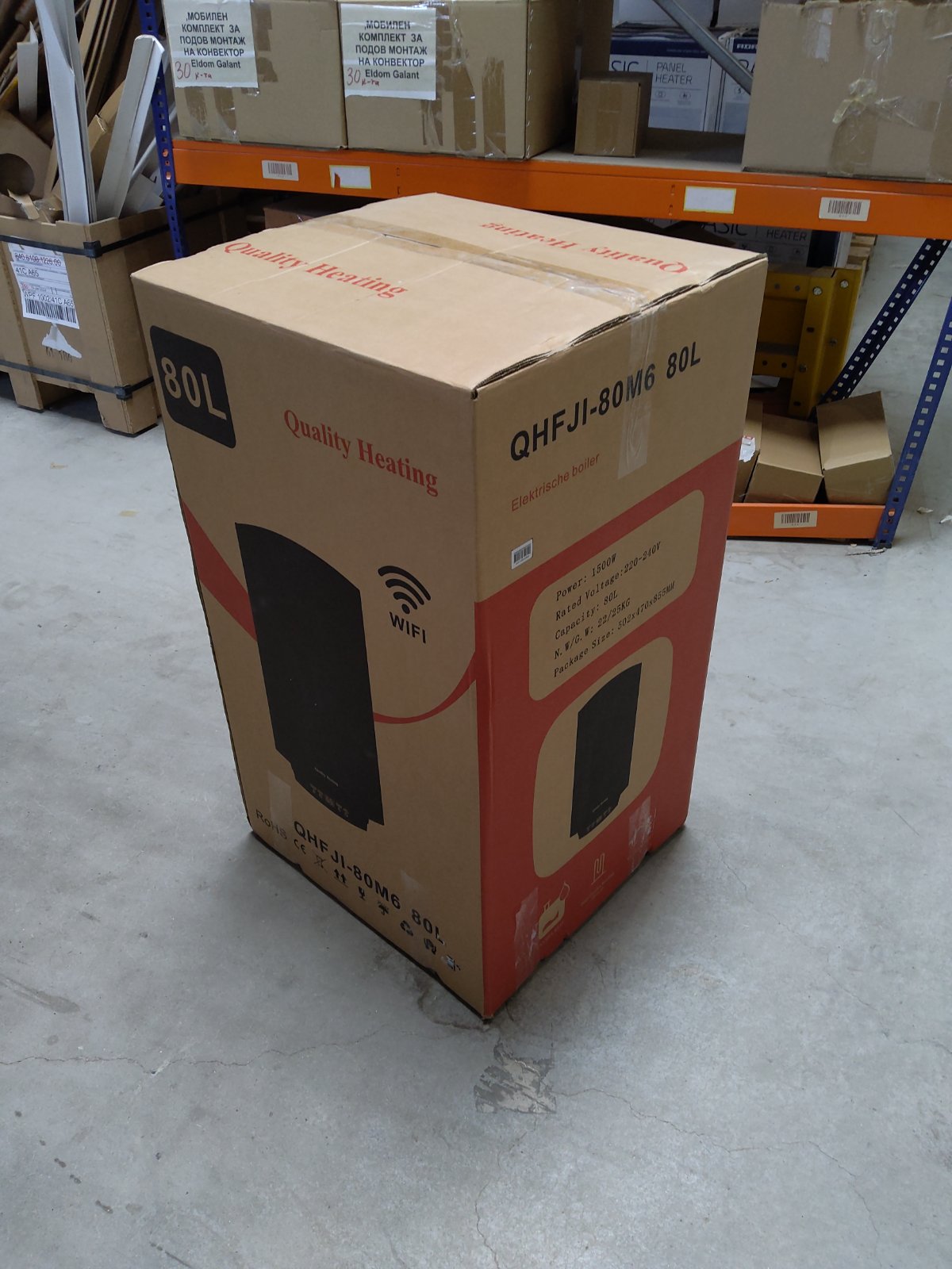Zweite Wahl - 80 Liter Performance V2 QH Wifi Dual Elektro-Warmwasserspeicher mit digitaler Bedienung - 80 Liter