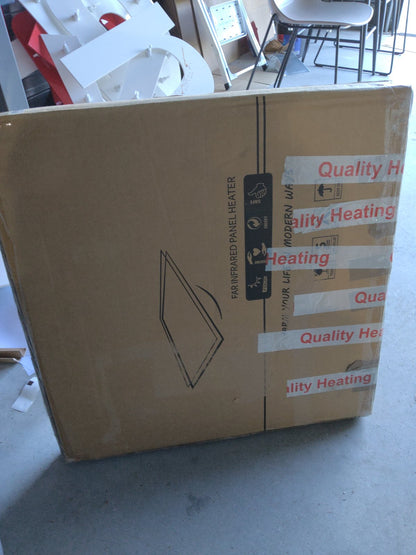 Zweite Wahl - QH-AK Serie Infrarotpaneel 60 x 60cm - 350 Watt - Default