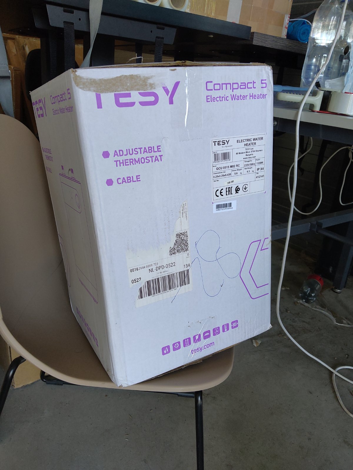 Zweite Wahl - Elektrischer Einbauboiler 5 Liter (Tesy) - Default
