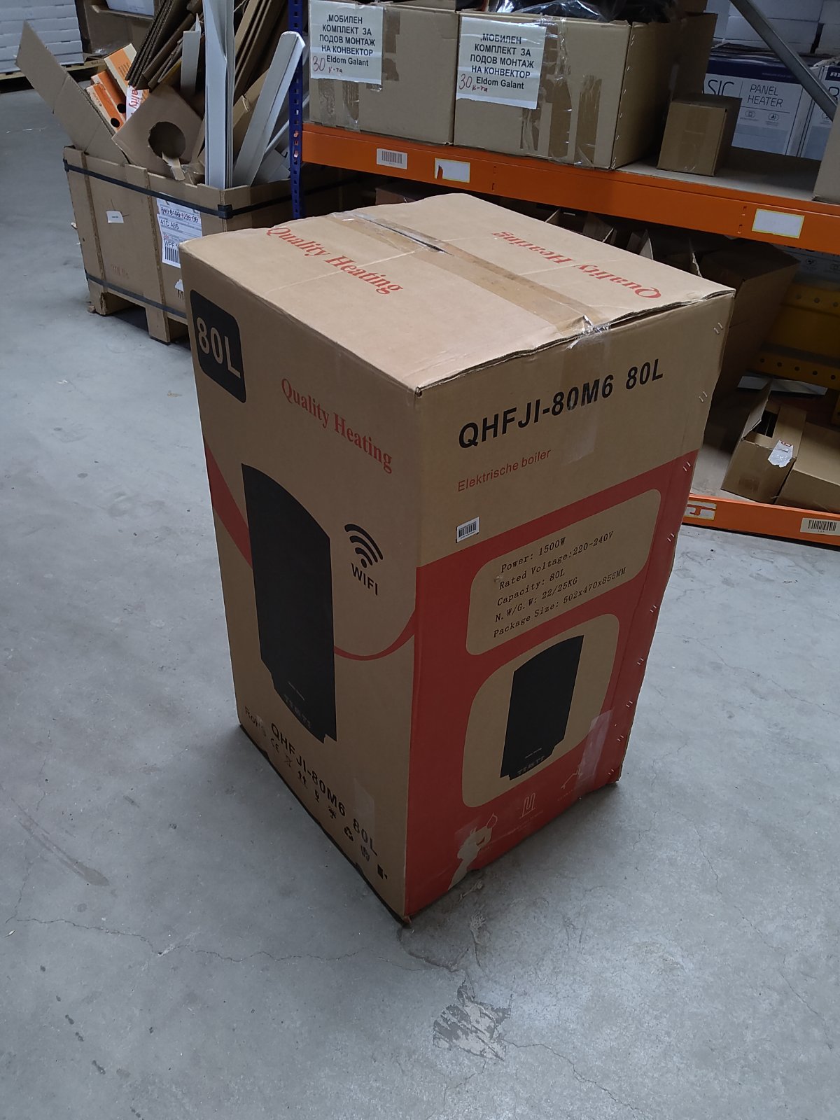Zweite Wahl - 80 Liter Performance V2 QH Wifi Dual Elektro-Warmwasserspeicher mit digitaler Bedienung - 80 Liter